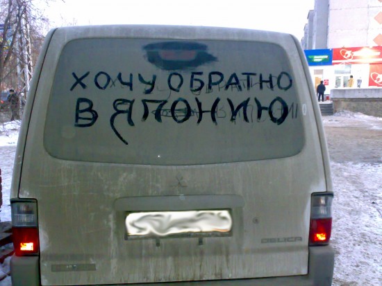 28012009050