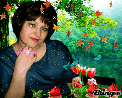 ЛЕНА