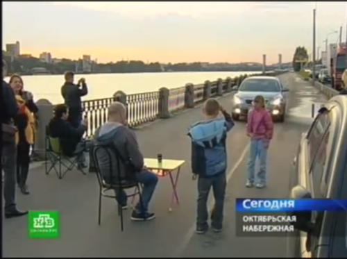 Кликабеле