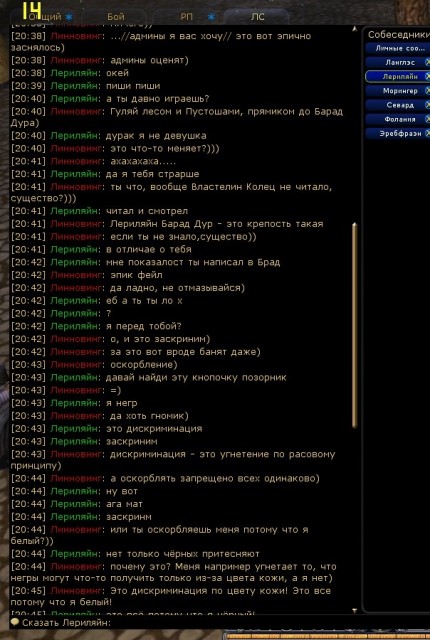 ScreenShot00001