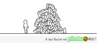 Баян