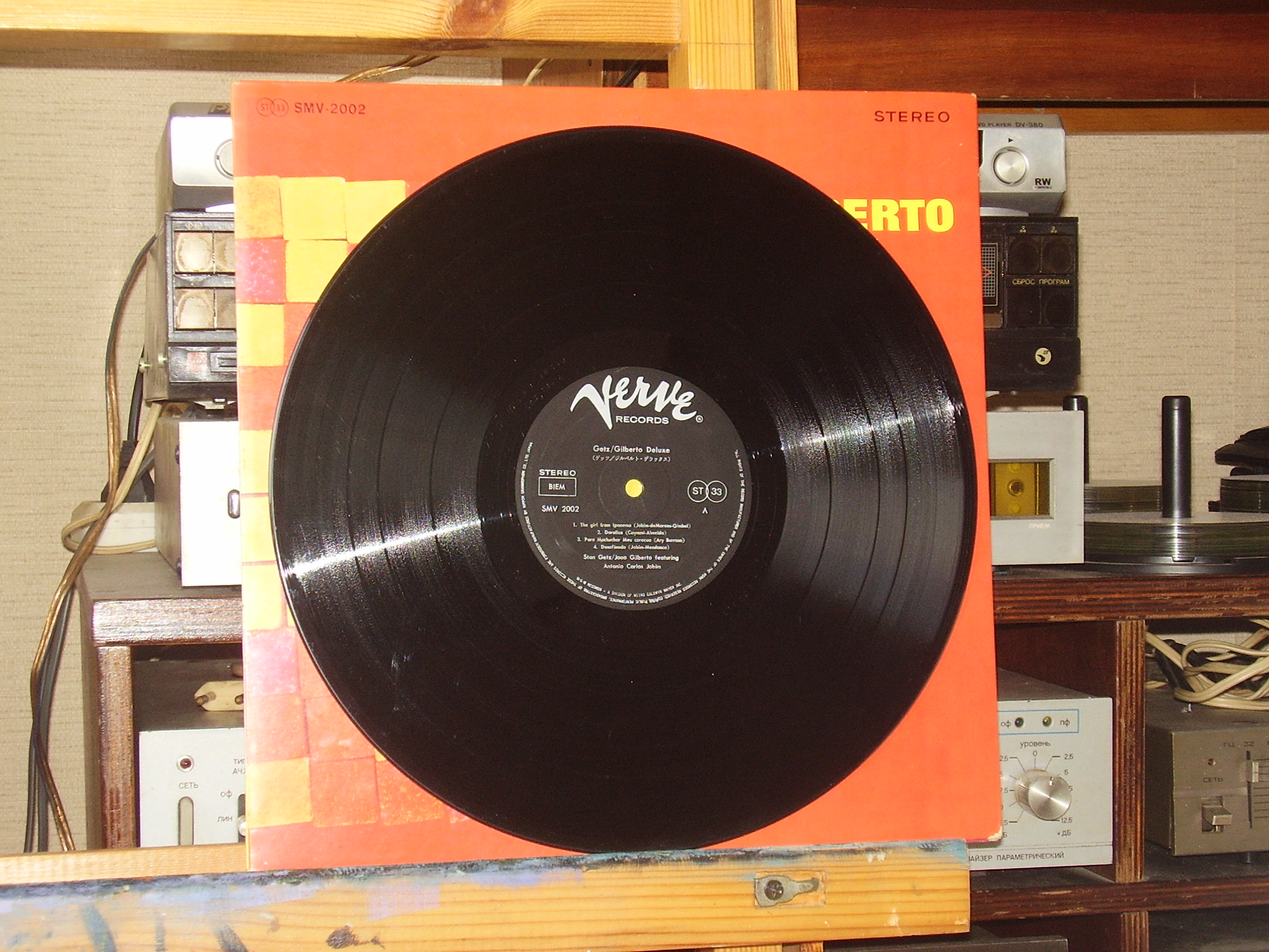 винил на авто в японском стиле. Vinyl japan. магазин виниловых пластинок. Vinyl japan. виниловые пластинки.