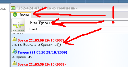 1256839884-clip-20kb