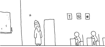 фил