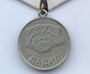 manul-medal