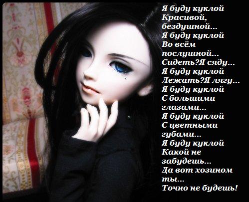 стих1