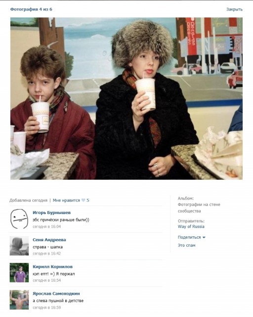 comments