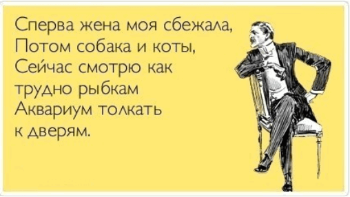2012-10-21_110600