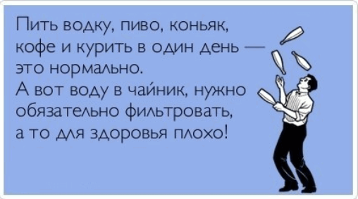 2012-10-21_110709