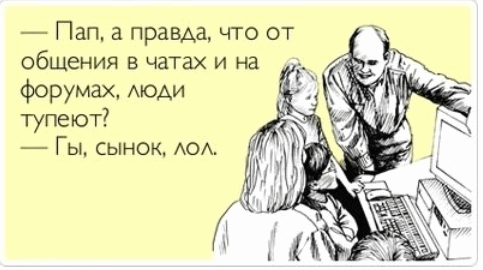 2012-10-21_112852