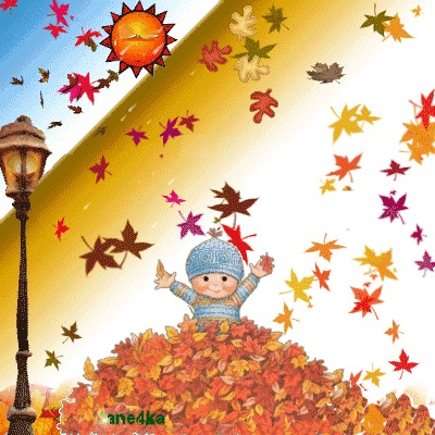 мальчик и осень