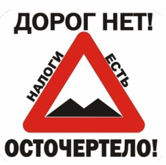 2012-10-22_174851