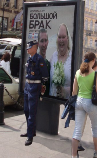 никто не узнает