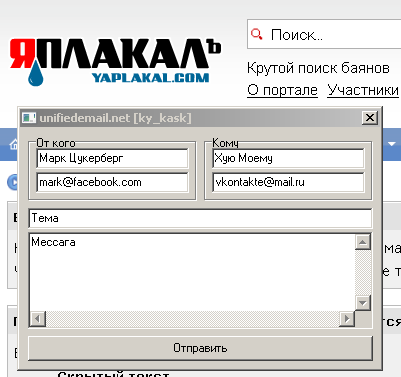 1351617729-clip-12kbвфывфыв