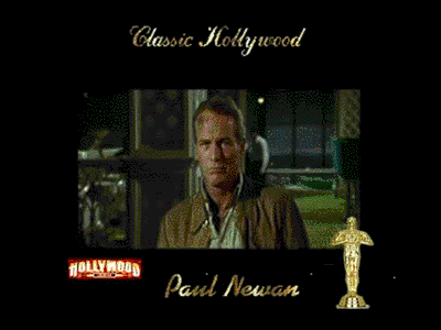 Флешка Пол Ньюмен