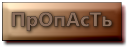 19112