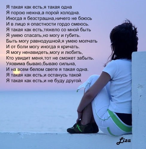 6764b6783142