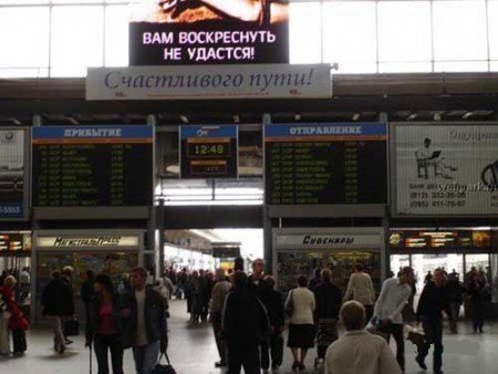 вам