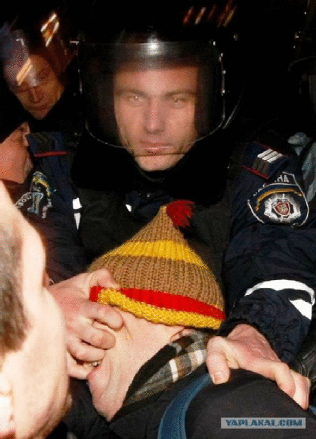 Спокойствие