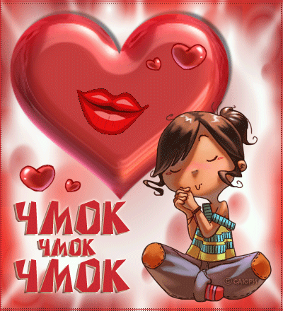 380841829_yapfiles.ru (1)