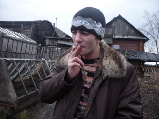 курю