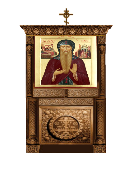 церковь киот олег