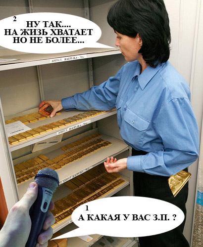 post-3-12584313915891