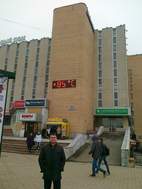 +85