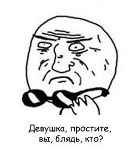 Комиксы-песочница-120078