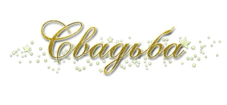 0_8634e_f76def56_L_yapfiles.ru