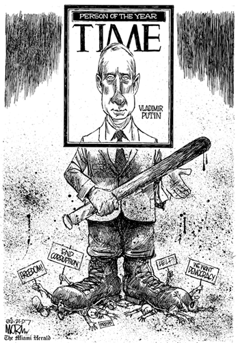 jim_morin_political_cartoon