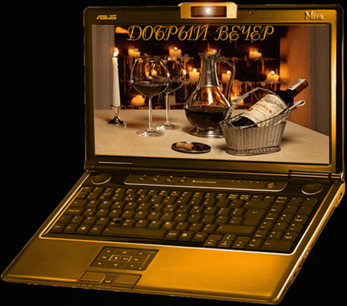 Зайке
