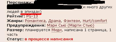 бгг
