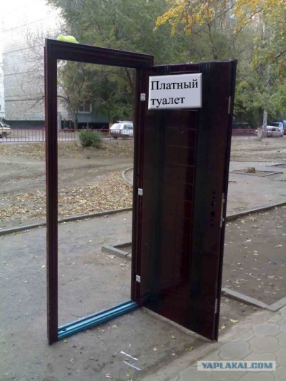 гыгы