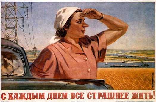 poster-14м