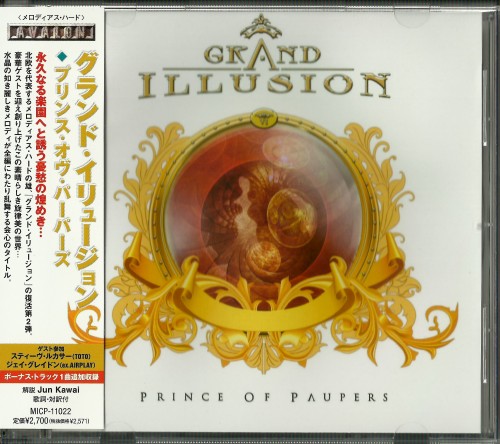 Grand Illusion - Prince Of Paupers 2011 (Japanese Edition)