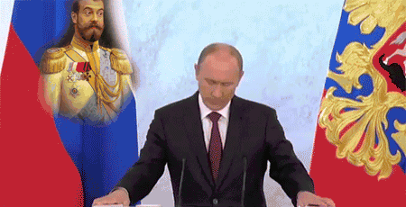 гифки-Медведев-царь-мечты-526450