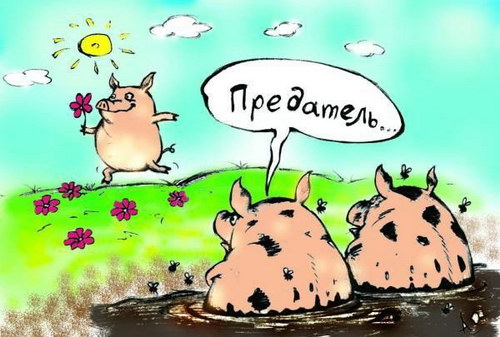 Веселые-картинки