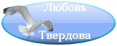 ЛТ