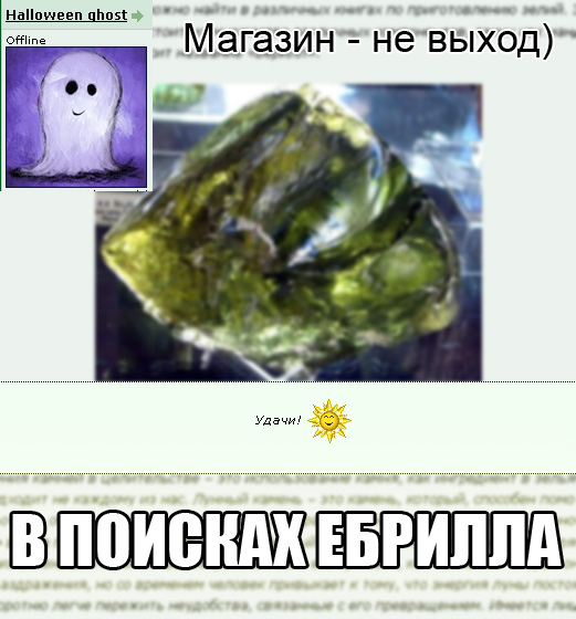 7484c6c76677