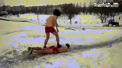 горк