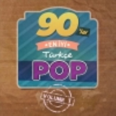 Çeşitli Sanatçılar - 90'lar Türkçe Pop 1 (2013)