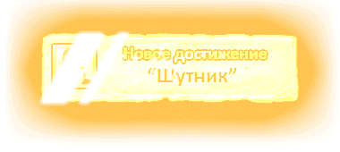 doc50271352_155467594