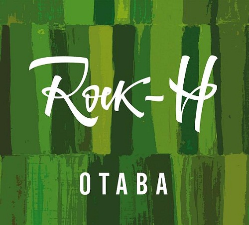 Rock-H - Отава (2012)