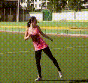 РАСТЯЖКА
