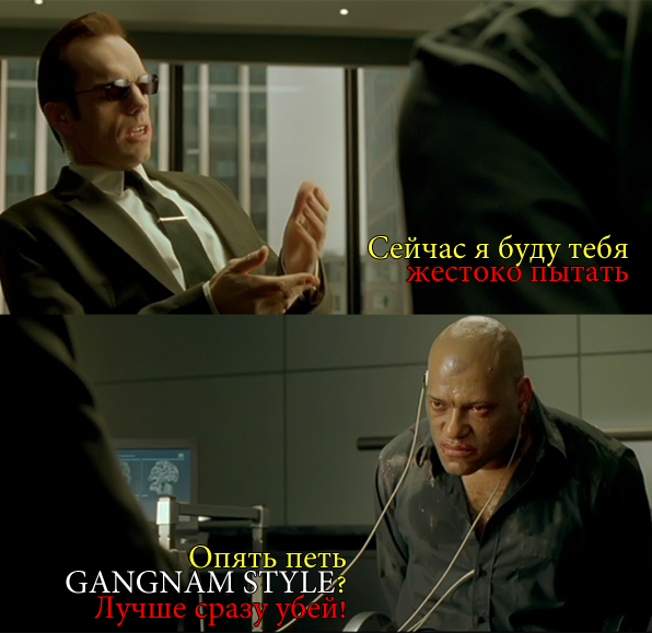 демотиватор2