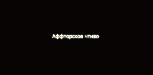 383297