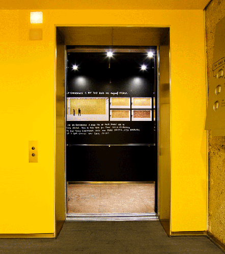 гифки-лифт-Двери-креатив-597111
