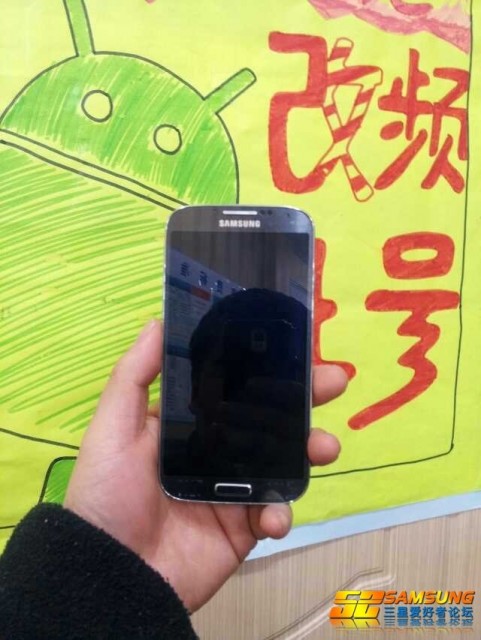 Samsung galaxy s4