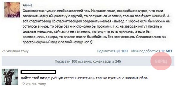 VCpqRmAe_R4